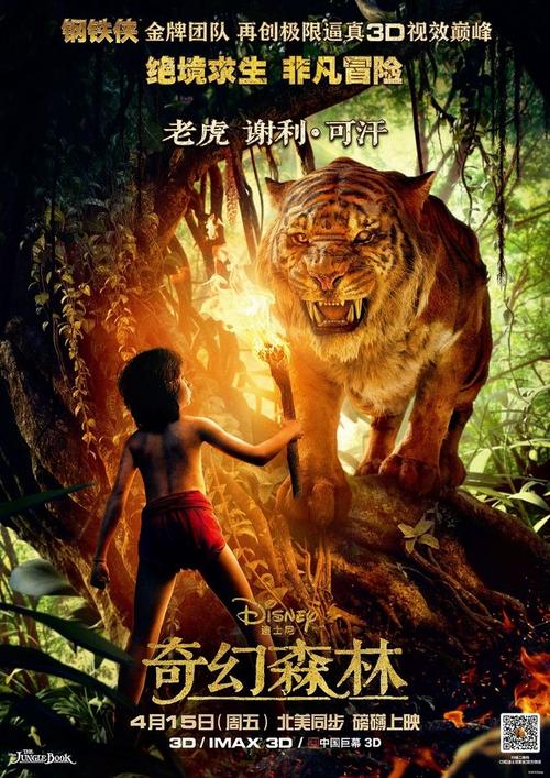 密歇根州结婚证怎么制作